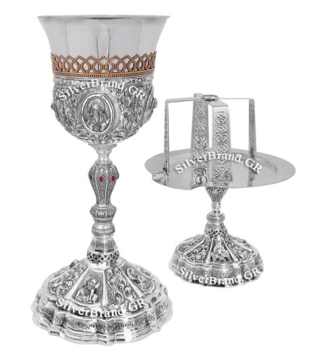 Ασημένιo Δισκοπότηρo - Silver Chalice Set - Набор Евхаристический E 1014326